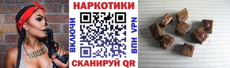 Купить наркотики цена Верхняя Салда Метамфетамин  Мефедрон  Гашиш  Конопля  A PVP 