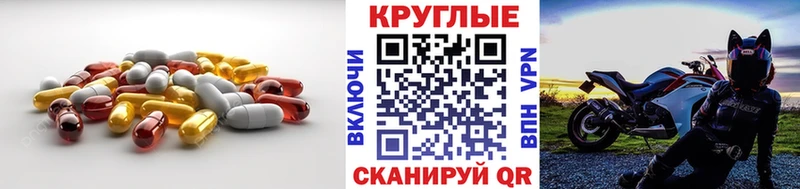 ЭКСТАЗИ XTC купить наркоту blacksprut ССЫЛКА Верхняя Салда