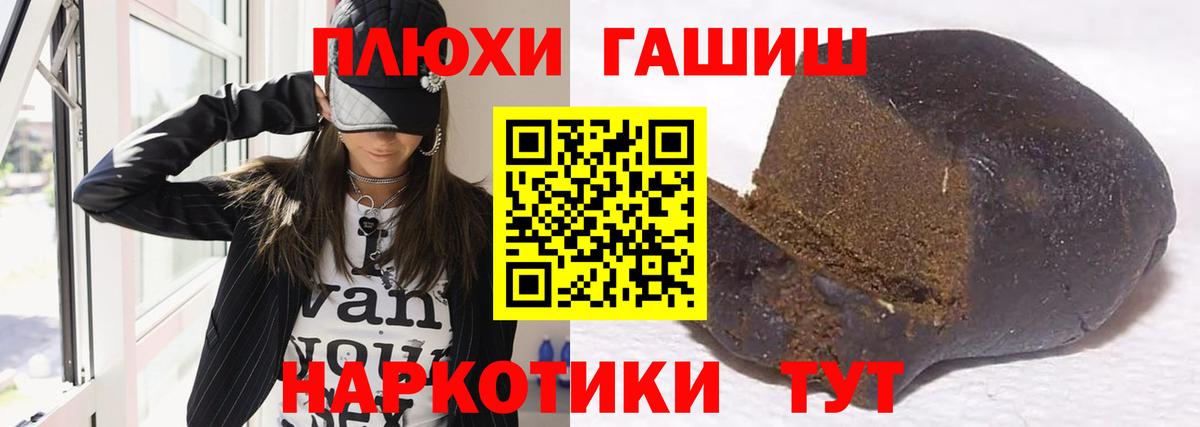 25-NBOMe  Гашик  Вход с VPN  Cocaine  Гарик  Каннабис  Верхняя Салда  Мефедрон  КОКАИН 