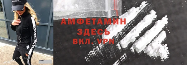 jwh Переславль-Залесский