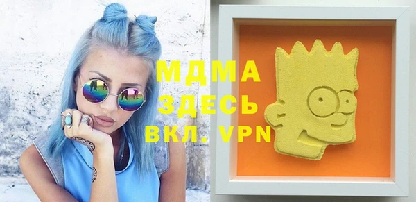 каннабис Пересвет