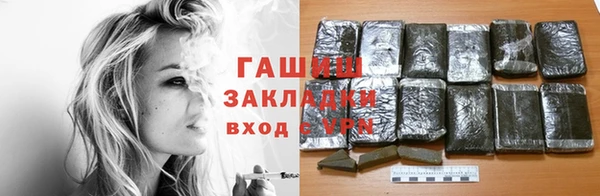 jwh Переславль-Залесский