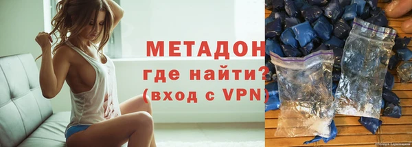 jwh Переславль-Залесский