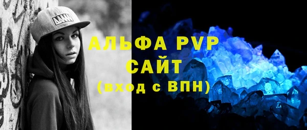 эйфоретик Пестово
