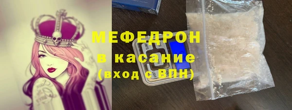 каннабис Пересвет
