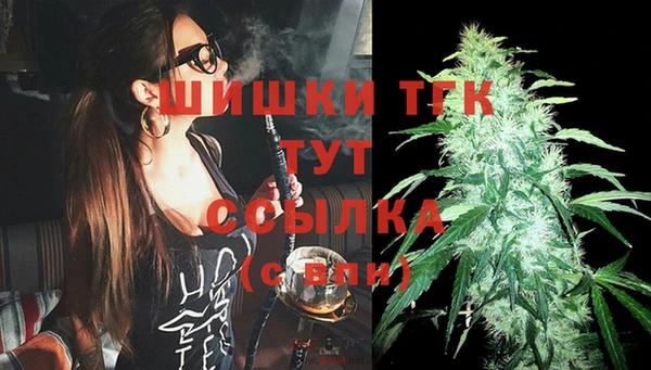 jwh Переславль-Залесский