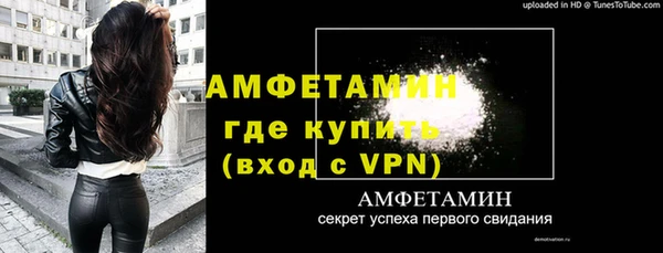 каннабис Пересвет