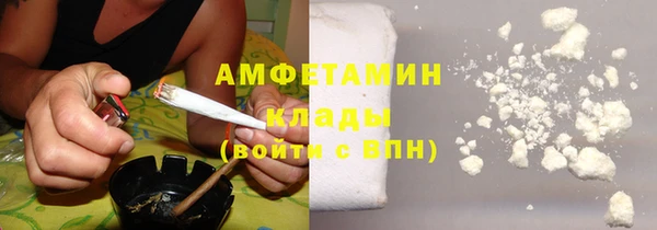 эйфоретик Пестово