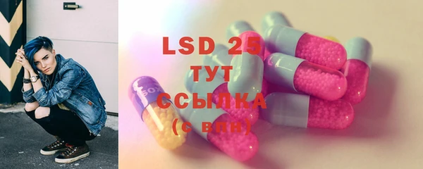 jwh Переславль-Залесский