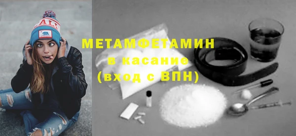 каннабис Пересвет