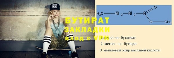 jwh Переславль-Залесский