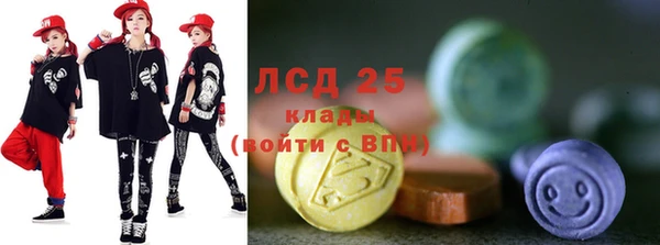 эйфоретик Пестово