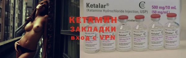 каннабис Пересвет