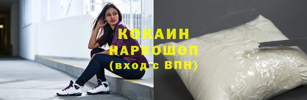 каннабис Пересвет