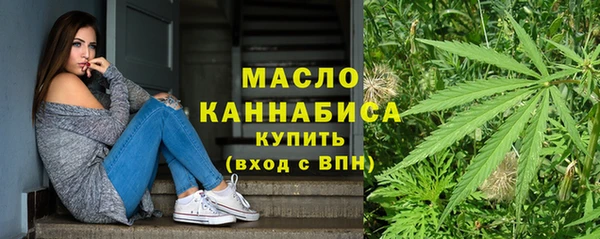 каннабис Пересвет