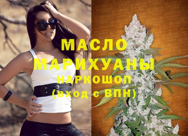 jwh Переславль-Залесский