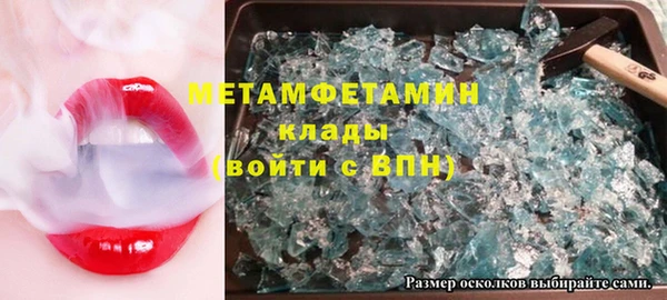 эйфоретик Пестово