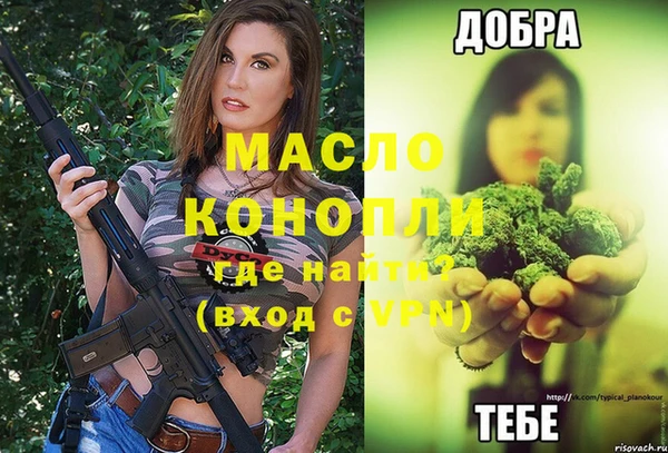 каннабис Пересвет