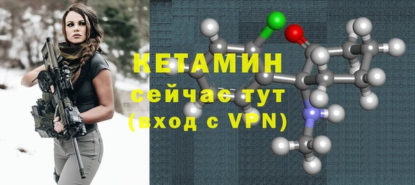 марки nbome Заводоуковск