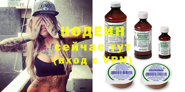 каннабис Пересвет