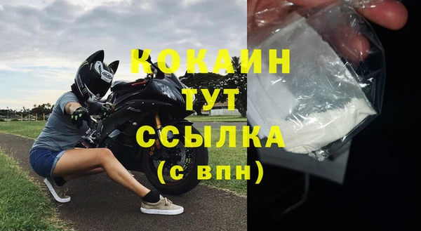 jwh Переславль-Залесский