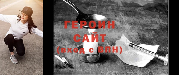 jwh Переславль-Залесский