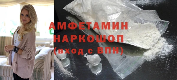 каннабис Пересвет