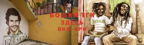 каннабис Пересвет