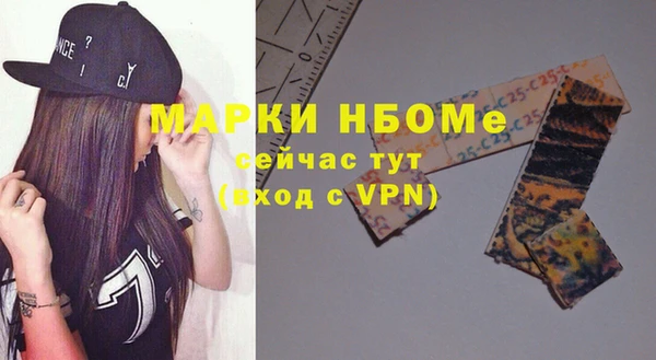 jwh Переславль-Залесский