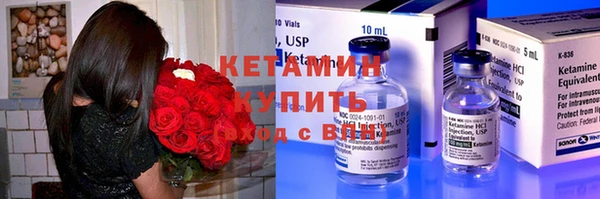 jwh Переславль-Залесский
