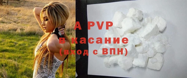 эйфоретик Пестово