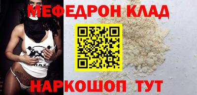 гидропоника Аргун