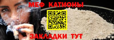 гашиш Балашиха