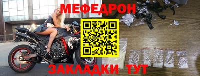 гашиш Балашиха