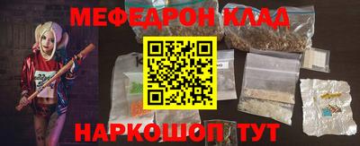 гидропоника Аргун