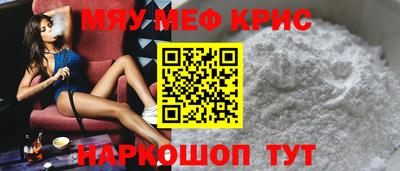 гидропоника Аргун