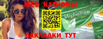 гидропоника Аргун