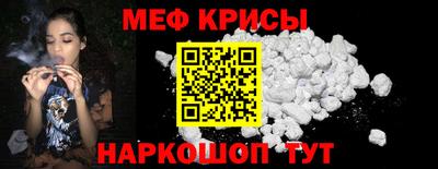 spice Апрелевка