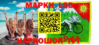 гашиш Балашиха