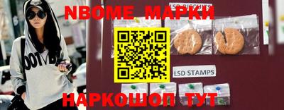 твердый Волжский