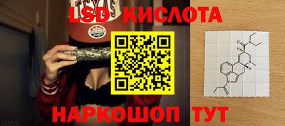 гидропоника Аргун