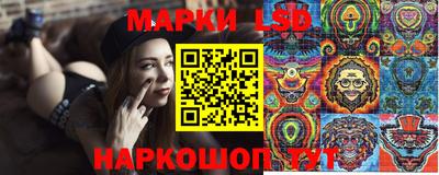 гидропоника Аргун