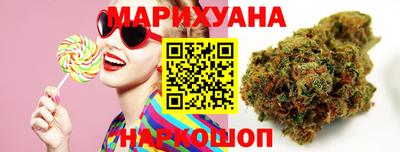 spice Апрелевка