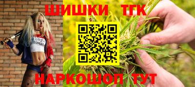 spice Апрелевка
