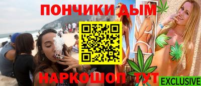 скорость Гай