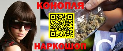 гашиш Балашиха