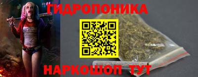 гашиш Балашиха