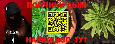 spice Апрелевка