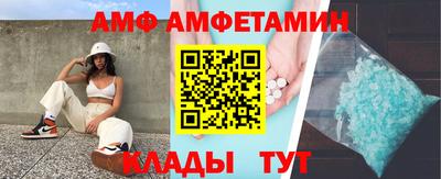 гашиш Балашиха