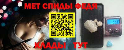 spice Апрелевка